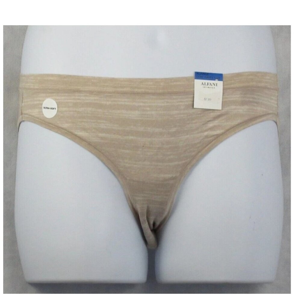 Alfani Women's Soft Space-Dye Bikini Panty Underwear, Beige, XL